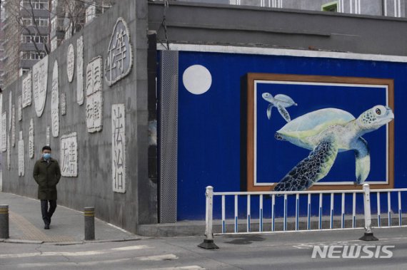 베이징발관리 이미지