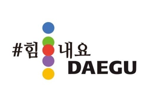 건물주 수산 이미지