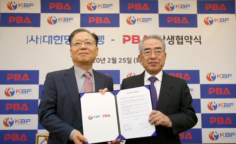 캐롬당구클럽 이미지