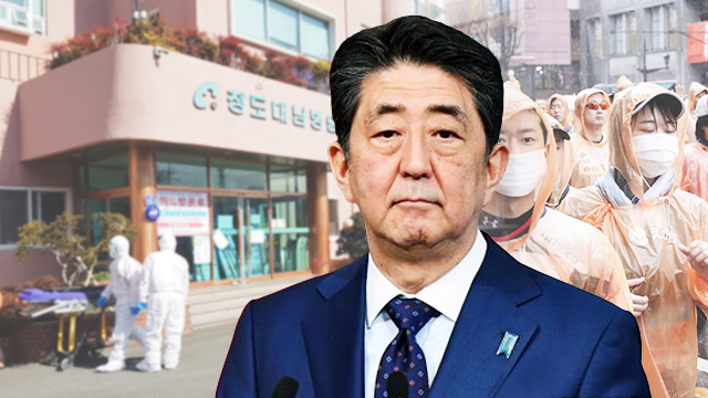 아베스포츠 이미지