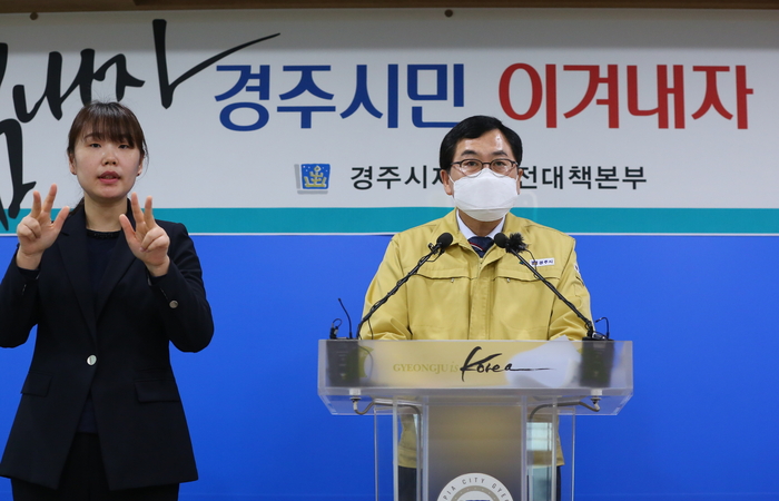 경주속내과의원 이미지