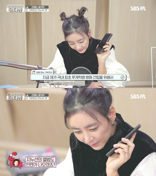 콩다방 이미지