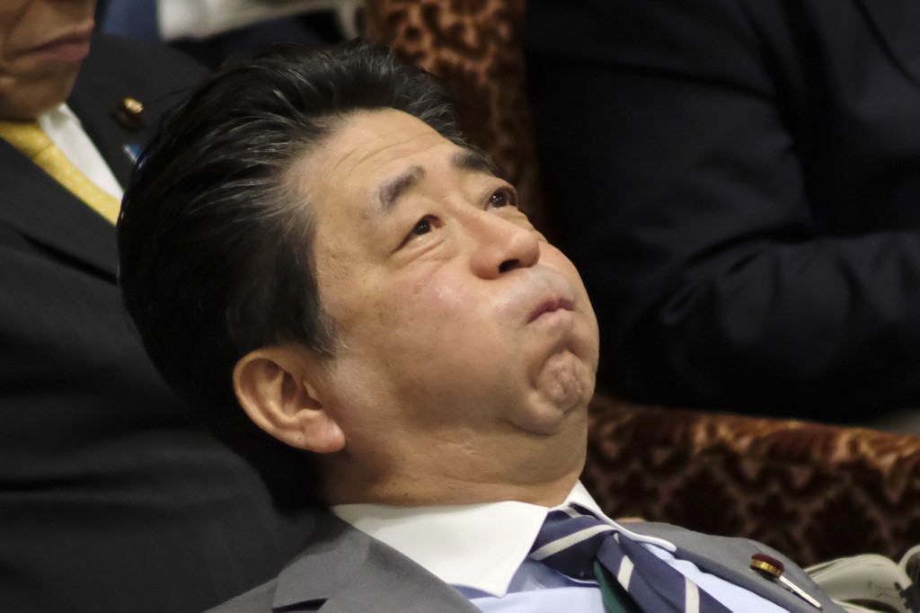 아베스포츠 이미지
