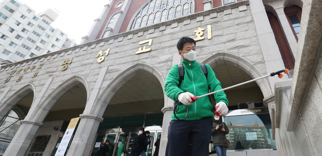 [속보] 서울 강동구 명일동 명성교회에 '임시 선별진료소'..밀접접촉 348명 1차 파악 | 인스티즈