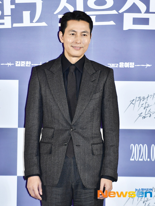 Jung Woo-sung has donated 100 million won to prevent the spread of new coronavirus infection (COVID-19) and to support vulnerable groups.Jung Woo-sung officials said on February 26, Jung Woo-sung delivered 100 million won in donations to the fruits of the Social Welfare Community Chest of Korea.Jung Woo-sung, Lee Byung-hun, Kim Hye-soo, Sharing, Lee Young-ae, Yoo Jae-seok, Shin Min-ah, Kim Woo-bin, Suzie, Hyeri, Park Seo-joon, Kim Go-eun, Hong Jin-young and Song Gain are continuing the Donation procession.Meanwhile, Jung Woo-sung appeared in the film The Animals Who Want to Hold a Jeep (director Kim Yong-hoon), which was released on February 19.pear hyo-ju