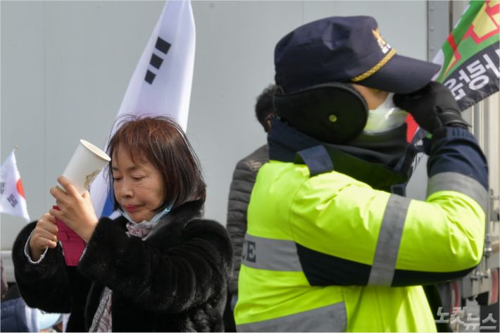 [속보] 경찰, 범투본 등 도심집회 금지통고.."공공안녕 위험" | 인스티즈