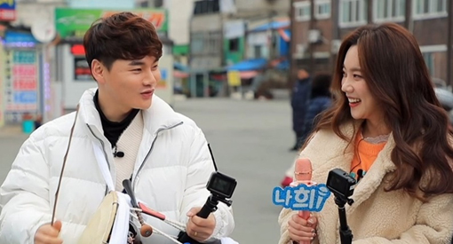 온트립아시아 이미지