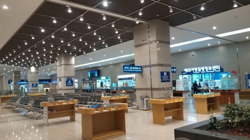부산항식당 이미지