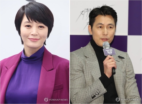 According to the entertainment industry on the 26th, actor Kim Hye-soo, who appeared on SBS TV Hiena, donated 100 million won to Hope Bridge National Disaster Rescue Association.Actor Jung Woo-sung, who also served as a goodwill ambassador for the UN refugee organization, and Gong Yoo, who met with the public last year as a movie 82-year-old Kim Ji-young, donated 100 million won to the love of the Social Welfare Community Chest.In addition, singer and actor Bae Suzy donated 100 million won to NGO Good Neighbors for international relief development, singer and actor Hyeri from Group Girls Day donated 100 million won to Save the Children, and broadcaster Kang Ho-dong donated 100 million won to the Green Umbrella Childrens Foundation.Actors Park Bo-young, Joo Ji-hoon and Kim Hye-eun also donated 50 million won to each of the fruits of love, Good Neighbors, and Hope Friends.Their donations will be used for low-income, vulnerable groups, and citizens in Daegu and Gyeongbuk provinces, where many confirmed people are difficult to prepare masks.Good influence events such as Bae Suzy and Hyeri and Kang Ho-dong