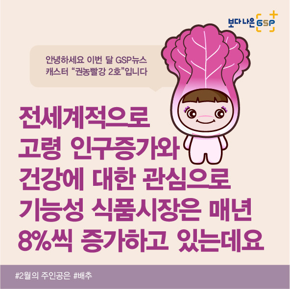 빨강 이미지
