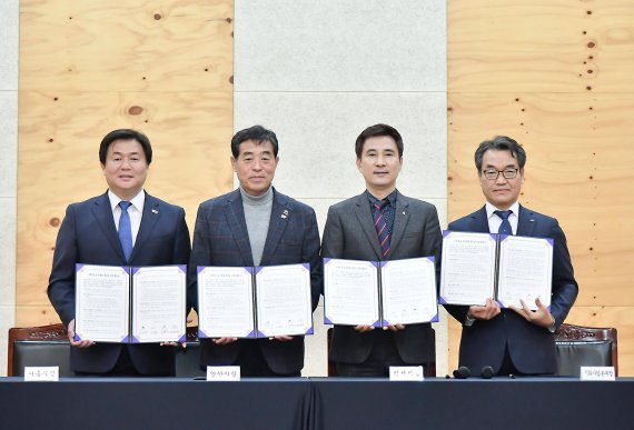송전 이미지