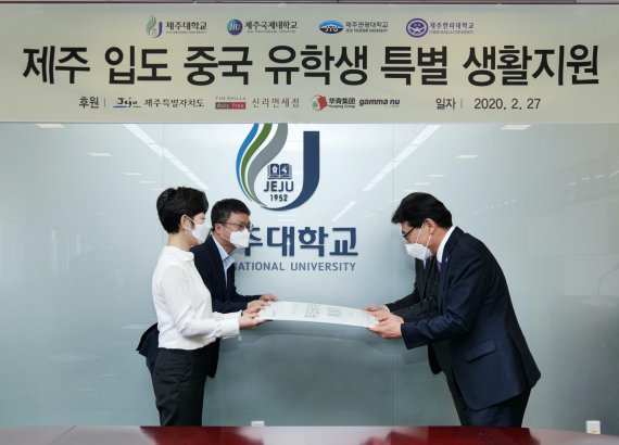 덕림제주샹그릴라호텔 이미지