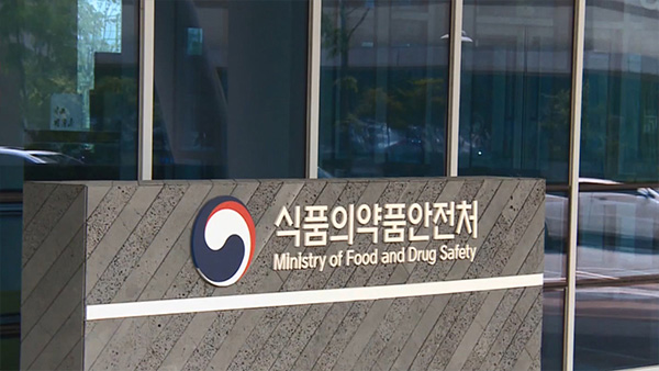 유포식품 이미지