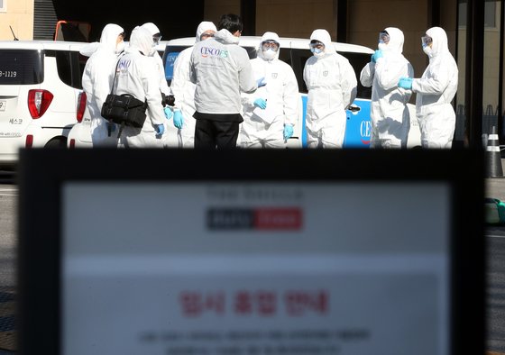 신라방역공사 이미지