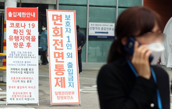한마음병원 이미지