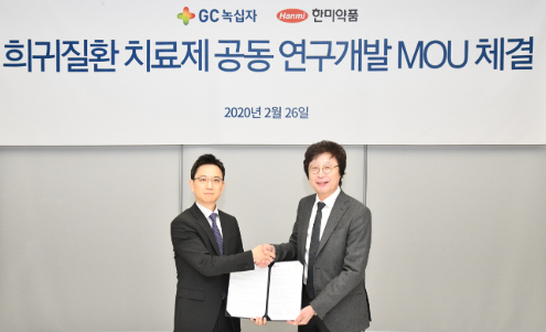 한미 이미지
