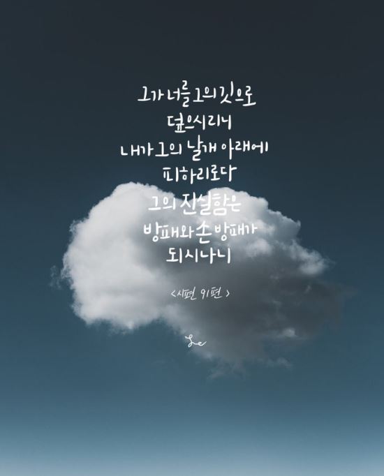 캘리 이미지