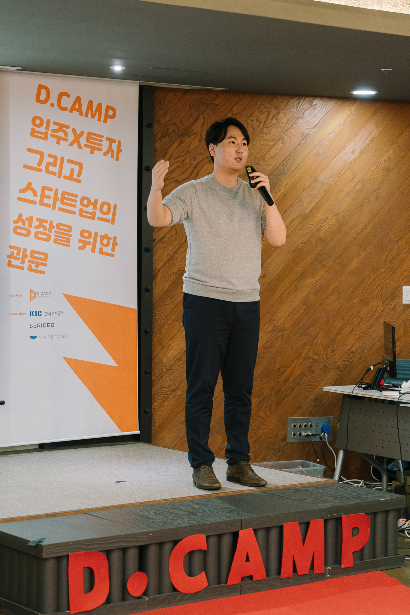 몽가타 이미지