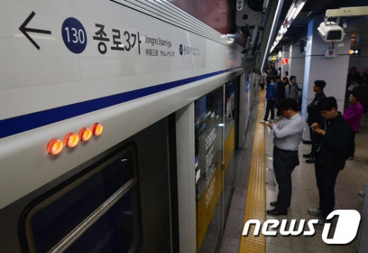 서울지하철 1호선, 인명사고로 운행 지연(속보) | 인스티즈