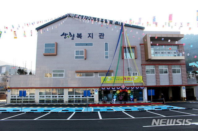 산엔청 이미지