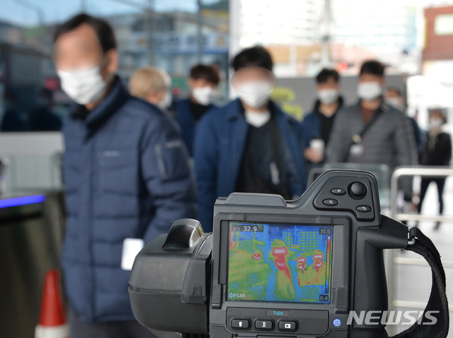 [속보] 울산대병원 의사 코로나19 확진..응급실 폐쇄 | 인스티즈