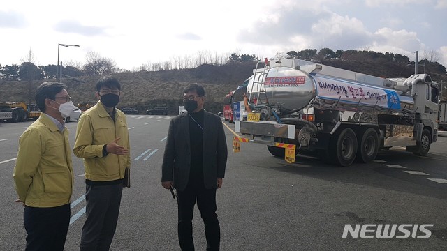 녹색양행 이미지