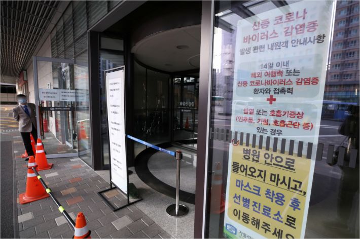 [속보] 서울 은평 성모병원 환자 총 11명으로 늘어 | 인스티즈