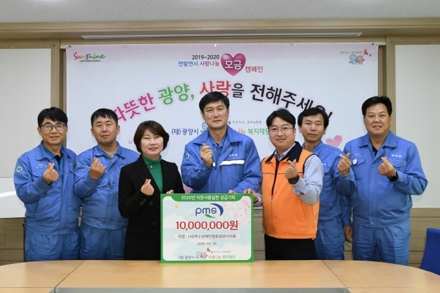 법인제철소 이미지