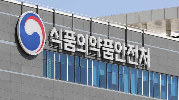 유포식품 이미지