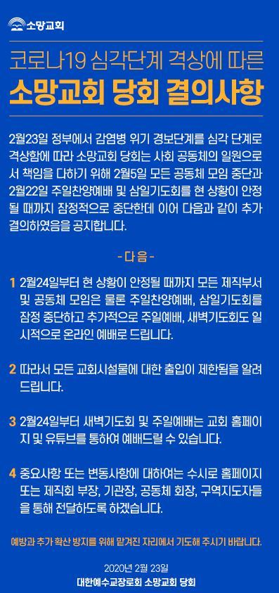 소망 이미지