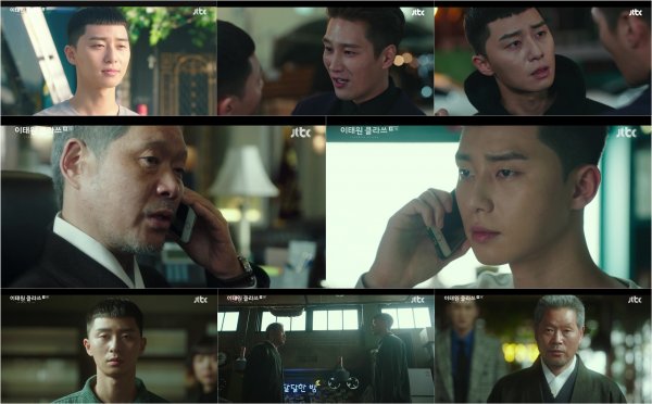 JTBCs Drama Itaewon Klath (director Kim Sung-yoons playplay Cho Kwang-jin) is heating up viewers minds with a thrilling ending.Itaewon Klath is creating a fever with tossing ratings and topicality.Itaewon Klath, which has been on the rise every day due to its unrelenting momentum, has surpassed 14% (12.6% nationwide, 14.0% in the metropolitan area, and Nielsen Koreas paid households) in the last 8 episodes, breaking its own highest ratings every day.This is the second highest number of JTBC Drama ratings after SKY Castle.It also swept the top spot on the topical chart.The top spot in the overall drama category including terrestrial, general, and cable was 30.19% of the topical JiSoo (February 17 to February 23) announced by Good Data Corporation, a TV topic analysis agency.In the drama cast topic JiSooo, Kim Dae-mi ranked first, Park Seo-joon and Kwon Nara ranked third and eighth respectively, and in the TV search response, they ranked first with 14.4% of the total programs including Drama and non-Drama.The power that inspired the Itaewon Klath syndrome is by far the hot Rebellion of Park Seo-joon, who is directed at rival Jang Dae-hee (played by Yoo Jae-myung).While pulling the sword of counterattack toward each other, those who have repeatedly counterattacked are sweeping the house theater with high attraction.Above all, the ending of the reversal, presented by Park, who silently unfolds the plans of revenge that he has kept in his heart for 10 years, has enthused viewers with curiosity about his Big Picture.In the second act of the heat, the crew pointed out the ending moment of the hottest Roy.7 years after his release, he entered Itaewon! His first love, SuA, and his reunion It was so natural for him (second)Roys entry into Itaewon was the cornerstone of a counterattack: when he was released, he met with SuA (Kwon Nara) and announced his plan to open a store in Itaewon seven years later.SuA did not believe him, but exactly seven years later, he faced Roy preparing for the opening of the Foa at Itaewon.The two-hundred-year-old boy made it.The narration, It was so natural for him, reminded me of the face of a straight young man, and his hard eyes added to his warm smile made me feel the will of revenge for the Jangga group.The reunion ending of the two people recorded the highest audience rating of 7.1% per minute and collected topics again.The first meeting with Joy-seo (Kim Dae-mi) and Jang Geun-soo (Kim Dong-hee) was not very pleasant.Two people who found Foa as a minor were investigated by the police and suspended from business.And there I met the real criminal who killed my father and the son of Chang, the Fountainhead (Ahn Bo-hyun).The Fountainhead is trying to control the police by showing off his power to give for the Roy, and he says, You think I killed your father?You know what, youre right, he said, and touched his planting. But Roy swallowed his anger and said, Ive been patient for nine years, Ive been patient for six more years.Youre a statute of limitations. My plan is fifteen years.Rival of the reunited evil! The Parksae facing at night (RoyVS Jang Dae-hee)Chang took a step toward checking that Roy had bought stock in the group. Changs appearance changed the air of Foa at once.The rivals of the evil that we faced in 10 years, the eyes of Park and Chang, who slowly approached each other, raised tension with a hot clash.Come back, its a night, said Roy, who bowed down to greet Chang.Without any change in expression, Chang and Roy, who said, I wanted to see you, added a meaningful greeting to the ending of the past.Since then, it has been revealed that leading Chang to Foa at night was the promise with director Kang Min-jung (Kim Hye-eun) and the ultimate goal of Park, and he has also had a creepy reversal.• Changs counterattack! Roys unusual change of expression in his voice (7 times)To Chang, he was no longer the sweet person to be treated as. After all, Chang, who was provoked by the provocation of Park, also fired a counterattack blade.Meanwhile, Roy and the staff at the night were in a situation where they would be kicked out of Itaewon.The new landlord has not raised the monthly rent, so he demanded that he leave his position as soon as the contract period ends.Park called the new owner and assumed that the main character of the voice over the receiver was the chairman.Changs other counterattacks shocked not only the Parks but also the viewers, and the change in the expression of Park, who quickly solidified without a word, predicted a more heated rivalry.