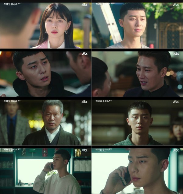 JTBCs Drama Itaewon Klath (director Kim Sung-yoons playplay Cho Kwang-jin) is heating up viewers minds with a thrilling ending.Itaewon Klath is creating a fever with tossing ratings and topicality.Itaewon Klath, which has been on the rise every day due to its unrelenting momentum, has surpassed 14% (12.6% nationwide, 14.0% in the metropolitan area, and Nielsen Koreas paid households) in the last 8 episodes, breaking its own highest ratings every day.This is the second highest number of JTBC Drama ratings after SKY Castle.It also swept the top spot on the topical chart.The top spot in the overall drama category including terrestrial, general, and cable was 30.19% of the topical JiSoo (February 17 to February 23) announced by Good Data Corporation, a TV topic analysis agency.In the drama cast topic JiSooo, Kim Dae-mi ranked first, Park Seo-joon and Kwon Nara ranked third and eighth respectively, and in the TV search response, they ranked first with 14.4% of the total programs including Drama and non-Drama.The power that inspired the Itaewon Klath syndrome is by far the hot Rebellion of Park Seo-joon, who is directed at rival Jang Dae-hee (played by Yoo Jae-myung).While pulling the sword of counterattack toward each other, those who have repeatedly counterattacked are sweeping the house theater with high attraction.Above all, the ending of the reversal, presented by Park, who silently unfolds the plans of revenge that he has kept in his heart for 10 years, has enthused viewers with curiosity about his Big Picture.In the second act of the heat, the crew pointed out the ending moment of the hottest Roy.7 years after his release, he entered Itaewon! His first love, SuA, and his reunion It was so natural for him (second)Roys entry into Itaewon was the cornerstone of a counterattack: when he was released, he met with SuA (Kwon Nara) and announced his plan to open a store in Itaewon seven years later.SuA did not believe him, but exactly seven years later, he faced Roy preparing for the opening of the Foa at Itaewon.The two-hundred-year-old boy made it.The narration, It was so natural for him, reminded me of the face of a straight young man, and his hard eyes added to his warm smile made me feel the will of revenge for the Jangga group.The reunion ending of the two people recorded the highest audience rating of 7.1% per minute and collected topics again.The first meeting with Joy-seo (Kim Dae-mi) and Jang Geun-soo (Kim Dong-hee) was not very pleasant.Two people who found Foa as a minor were investigated by the police and suspended from business.And there I met the real criminal who killed my father and the son of Chang, the Fountainhead (Ahn Bo-hyun).The Fountainhead is trying to control the police by showing off his power to give for the Roy, and he says, You think I killed your father?You know what, youre right, he said, and touched his planting. But Roy swallowed his anger and said, Ive been patient for nine years, Ive been patient for six more years.Youre a statute of limitations. My plan is fifteen years.Rival of the reunited evil! The Parksae facing at night (RoyVS Jang Dae-hee)Chang took a step toward checking that Roy had bought stock in the group. Changs appearance changed the air of Foa at once.The rivals of the evil that we faced in 10 years, the eyes of Park and Chang, who slowly approached each other, raised tension with a hot clash.Come back, its a night, said Roy, who bowed down to greet Chang.Without any change in expression, Chang and Roy, who said, I wanted to see you, added a meaningful greeting to the ending of the past.Since then, it has been revealed that leading Chang to Foa at night was the promise with director Kang Min-jung (Kim Hye-eun) and the ultimate goal of Park, and he has also had a creepy reversal.• Changs counterattack! Roys unusual change of expression in his voice (7 times)To Chang, he was no longer the sweet person to be treated as. After all, Chang, who was provoked by the provocation of Park, also fired a counterattack blade.Meanwhile, Roy and the staff at the night were in a situation where they would be kicked out of Itaewon.The new landlord has not raised the monthly rent, so he demanded that he leave his position as soon as the contract period ends.Park called the new owner and assumed that the main character of the voice over the receiver was the chairman.Changs other counterattacks shocked not only the Parks but also the viewers, and the change in the expression of Park, who quickly solidified without a word, predicted a more heated rivalry.