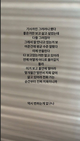 해쉬 이미지