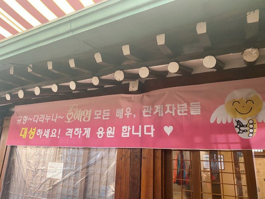 대성문구 이미지