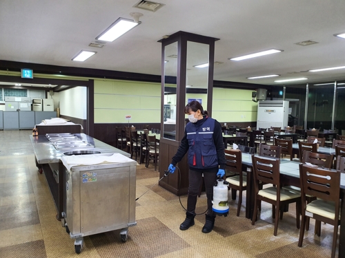 경기구내식당 이미지