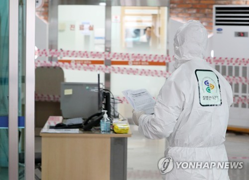 류마이지내과의원 이미지