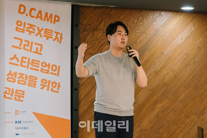 몽가타 이미지
