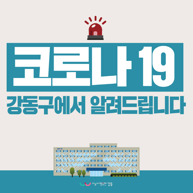 명성엘리베이터 이미지