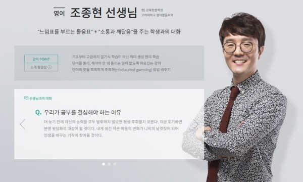 청솔환경시스템 이미지