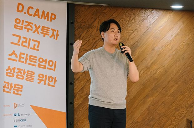 몽가타 이미지