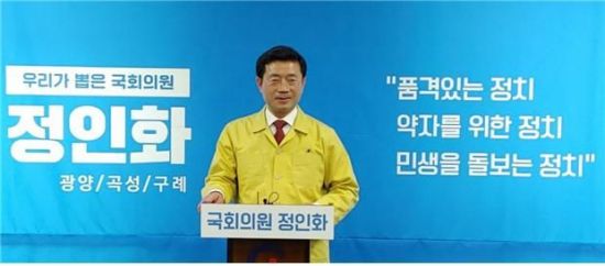 오로지의원 이미지