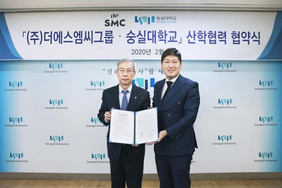 에스엠씨 이미지