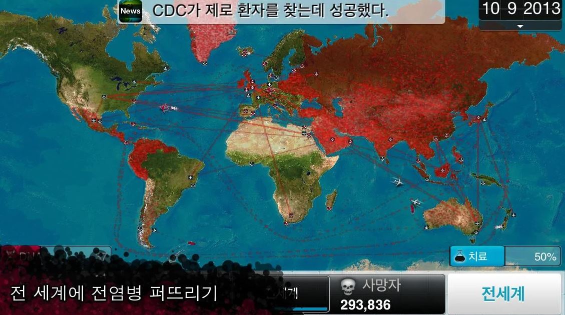 닌자통신 이미지