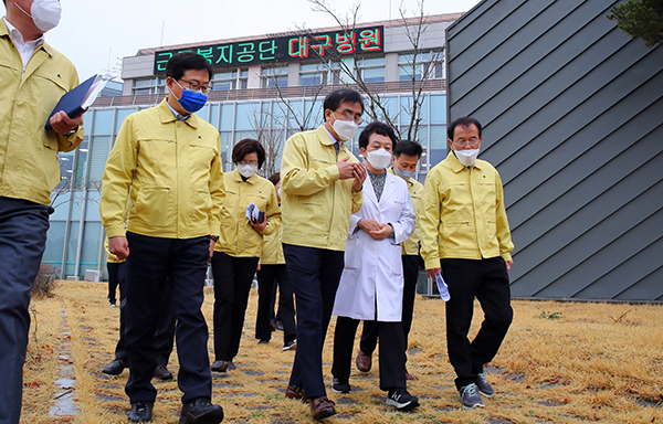 근로복지공단대구병원 이미지