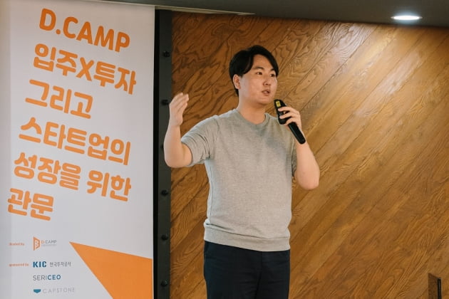몽가타 이미지