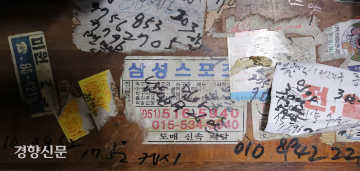 학생문구점 이미지