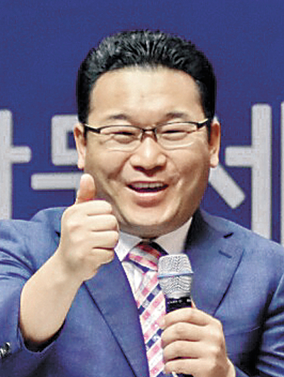 샬롬교육연구소 이미지