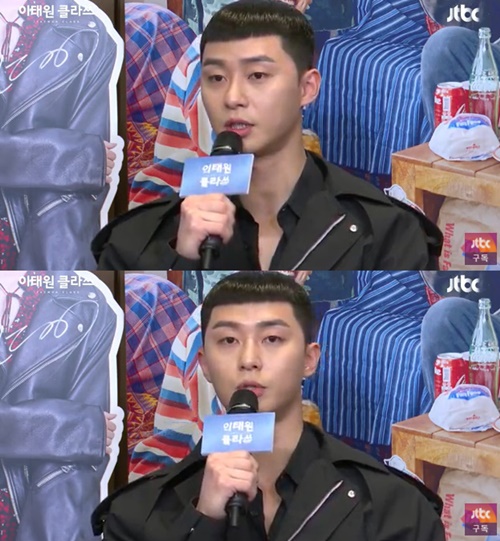 Park Seo-joon, One Clath, expressed his belief as an actor.Park Seo-joon said, I thought about my conviction while meeting the new role.When I first started Acting, it was time to meet One Clath after a while, he said. I think I should give this love back to those who love Drama, viewers and fans.I thought about it a lot, he said.I think we should make fun time for viewers who have chosen two hours a week, which is two hours a week, he said. So I think we should work hard.I had time to look back at myself when I met Newroy, he added.