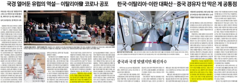리치더조선 이미지