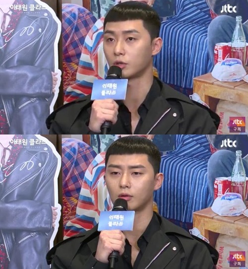 Park Seo-joon, One Clath, mentioned the Hair style in the play.Park Seo-joon said, Im in a lot of trouble with Roy, and the first broadcast started after the filming was over until the eighth episode.Park Seo-joon said, I am also taking pictures while complementing my regrets about Acting.Fortunately, I am interested in Drama and I am shooting hard on the spot. Park Seo-joon said of Hair style, I keep this hair for about six months. I am haircut once every four days.Im shooting with my new mind every time I take a haircut. I laughed, saying that I was recommended by viewers who wanted to follow the Park Hair style.